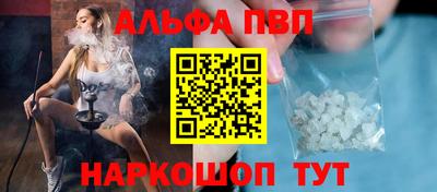 мефедрон мука Кимры