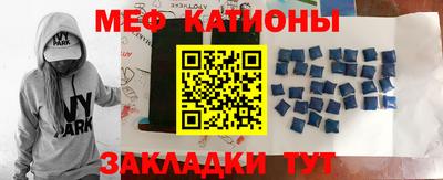 ALPHA PVP Кинель