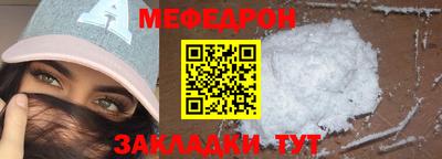 MDMA Premium VHQ Кингисепп