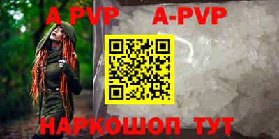 MDMA Premium VHQ Кингисепп