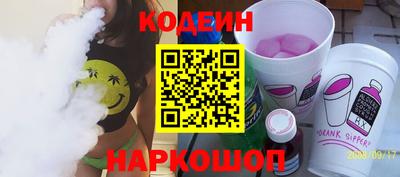 мефедрон мука Кимры