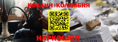 MDMA Premium VHQ Кингисепп