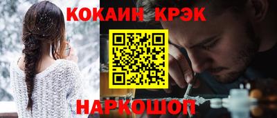 ALPHA PVP Кинель