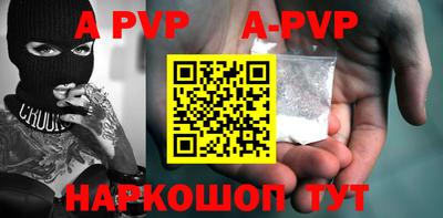 мефедрон мука Кимры