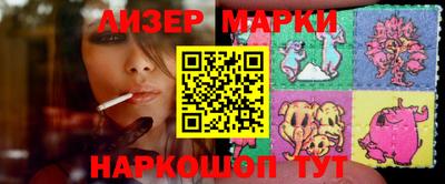 мефедрон мука Кимры