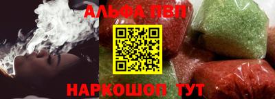 мефедрон мука Кимры