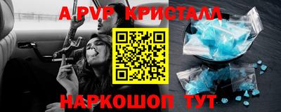 MDMA Premium VHQ Кингисепп