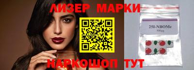 мефедрон мука Кимры