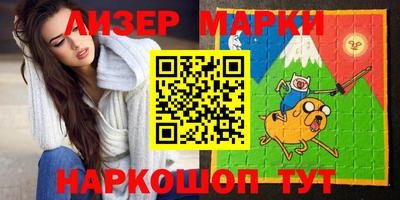 MDMA Premium VHQ Кингисепп