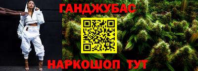 мефедрон мука Кимры