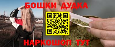 ALPHA PVP Кинель