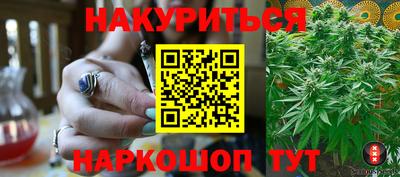MDMA Premium VHQ Кингисепп