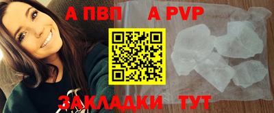 мефедрон мука Кимры
