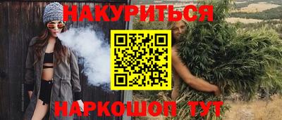 ALPHA PVP Кинель