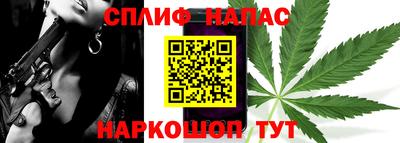 ALPHA PVP Кинель