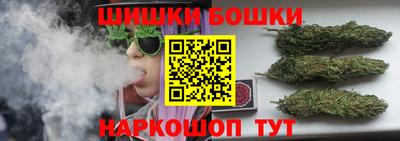 MDMA Premium VHQ Кингисепп