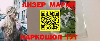 MDMA Premium VHQ Кингисепп
