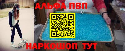 MDMA Premium VHQ Кингисепп