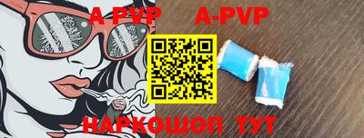 MDMA Premium VHQ Кингисепп
