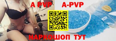 мефедрон мука Кимры