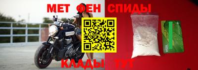 MDMA Premium VHQ Кингисепп