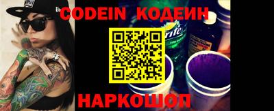 ALPHA PVP Кинель