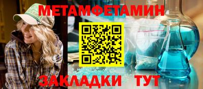 MDMA Premium VHQ Кингисепп