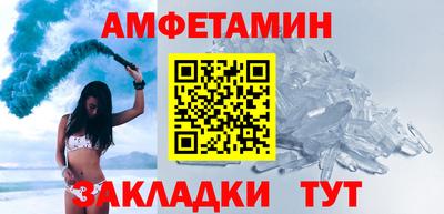 MDMA Premium VHQ Кингисепп