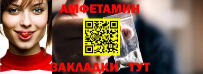 MDMA Premium VHQ Кингисепп