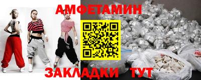 ALPHA PVP Кинель