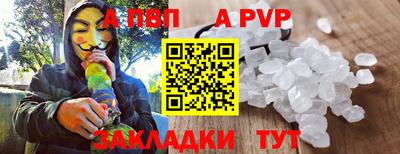 мефедрон мука Кимры