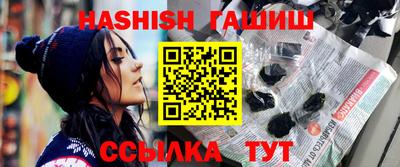 мефедрон мука Кимры