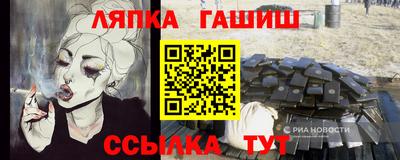 мефедрон мука Кимры
