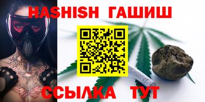 мефедрон мука Кимры