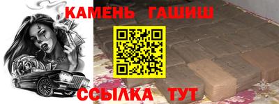 ALPHA PVP Кинель