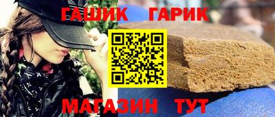 ALPHA PVP Кинель