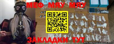 MDMA Premium VHQ Кингисепп