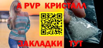 мефедрон мука Кимры