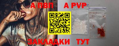 мефедрон мука Кимры