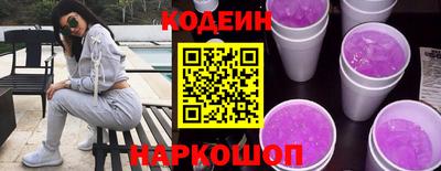 ALPHA PVP Кинель